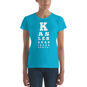 -BOARISCHER SEHTEST- Frauen Kurzarm T-Shirt