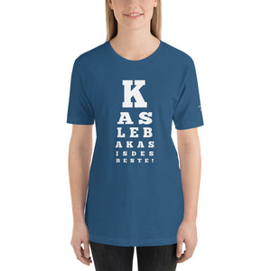 -BOARISCHER SEHTEST- Kurzärmeliges Unisex-T-Shirt