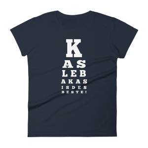 -BOARISCHER SEHTEST- Frauen Kurzarm T-Shirt