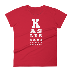 -BOARISCHER SEHTEST- Frauen Kurzarm T-Shirt