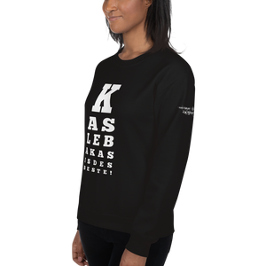 -BOARISCHER SEHTEST- Sweatshirt