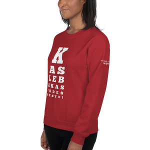 -BOARISCHER SEHTEST- Sweatshirt