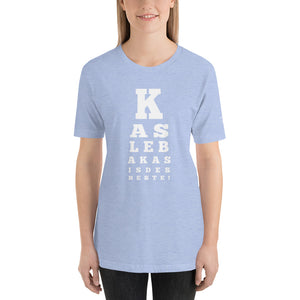 -BOARISCHER SEHTEST- Kurzärmeliges Unisex-T-Shirt