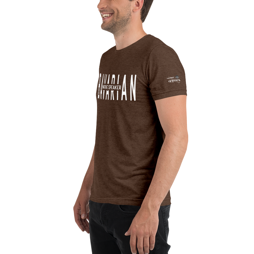 -BAVARIAN NATIVE SPEAKER- Kurzärmeliges T-Shirt