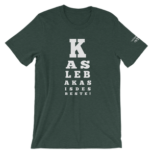 -BOARISCHER SEHTEST- Kurzärmeliges Unisex-T-Shirt