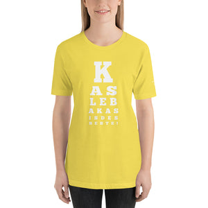 -BOARISCHER SEHTEST- Kurzärmeliges Unisex-T-Shirt