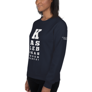 -BOARISCHER SEHTEST- Sweatshirt