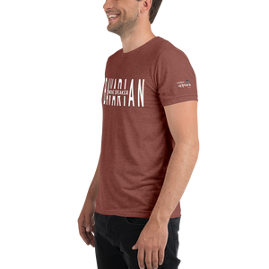 -BAVARIAN NATIVE SPEAKER- Kurzärmeliges T-Shirt